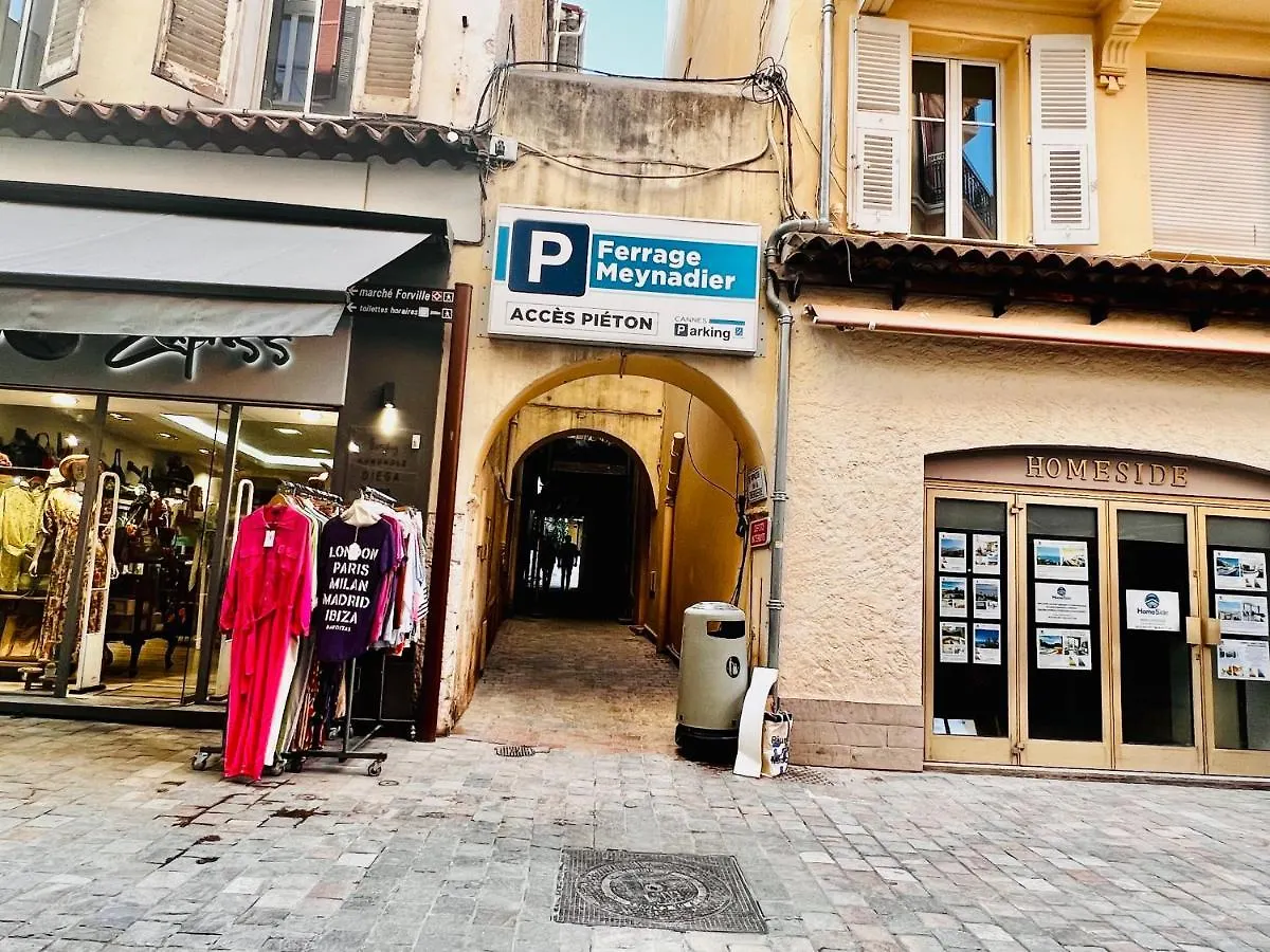 Palais 5Min Luxury&Cinema Studio Cannes Apartment